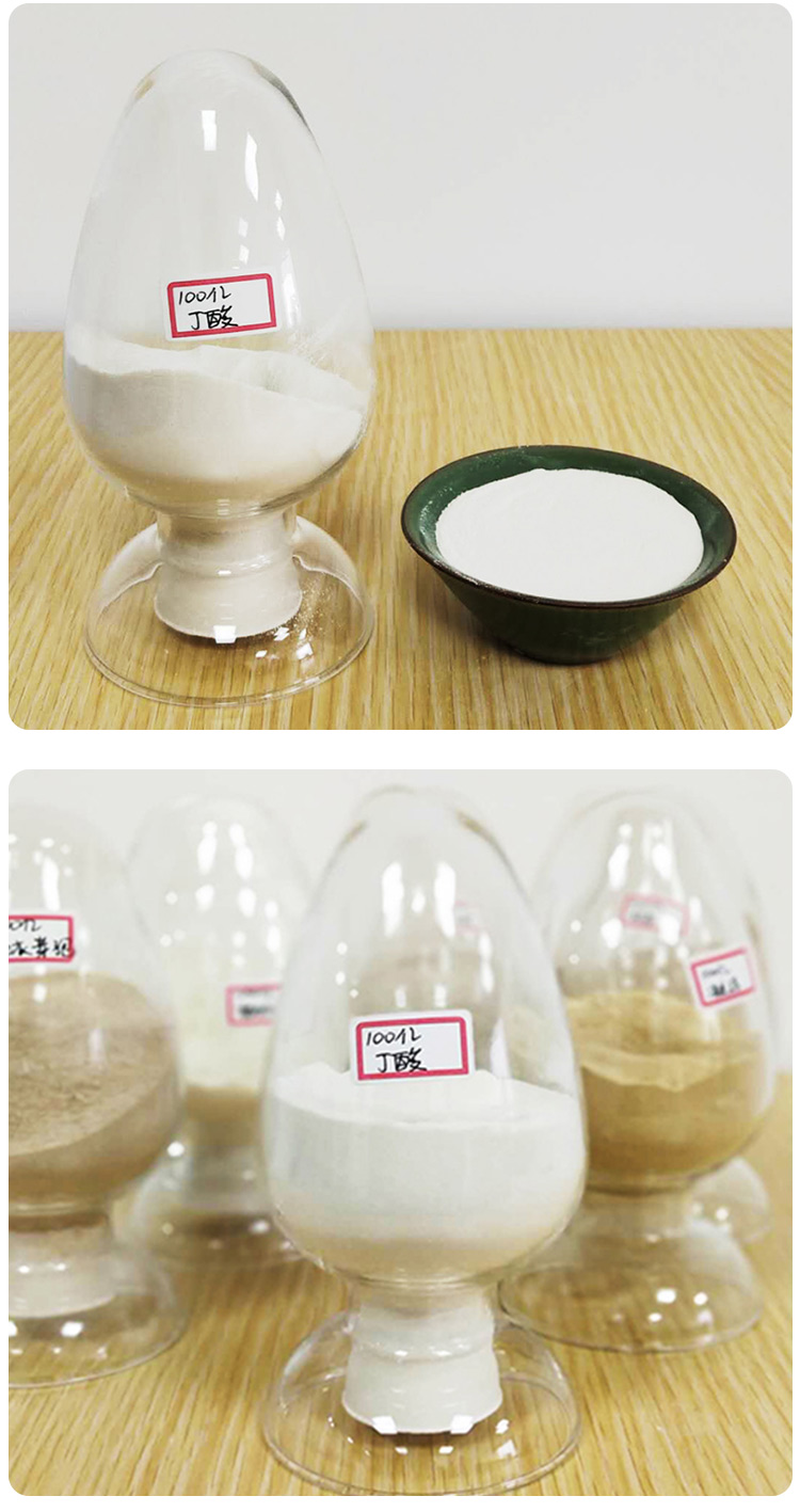 丁酸梭菌 丁酸梭菌產品信息