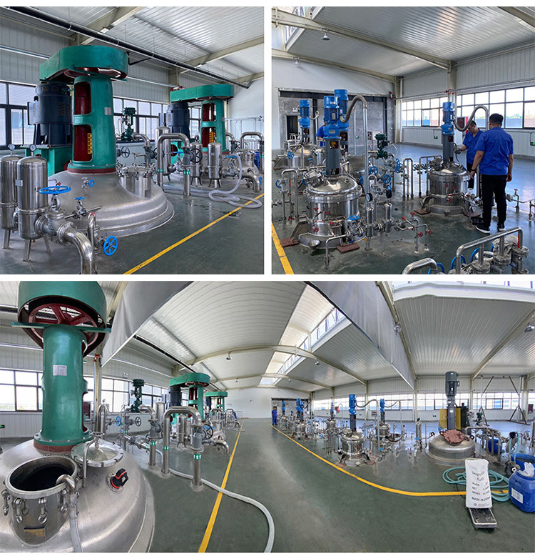 山東益昊生物 山東益昊生物